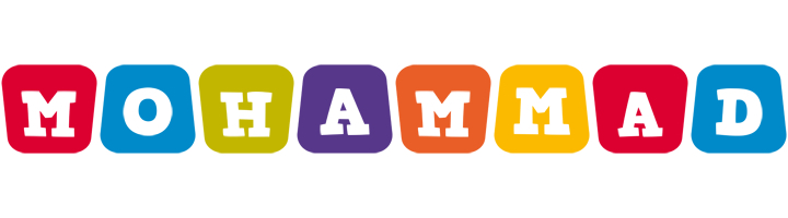 محمد خان کرمی